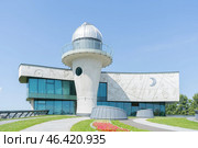 Yaroslavl Planetarium. Valentina Tereshkova Planetarium Cultural and educational center (2024 год). Редакционное фото, фотограф Мария Паина / Фотобанк Лори