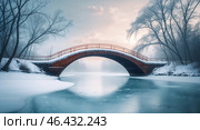 Tranquil winter morning on a snow-covered bridge over a still river with misty trees in the background. Стоковое AI-изображение, AI-художник Сергей Толмачёв / Фотобанк Лори