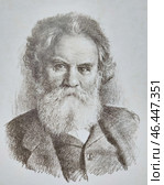 Владимир Галактионович Короленко (1853-1921) - русский писатель, журналист, прозаик и редактор, общественный деятель. Почётный академик Императорской Академии наук по разряду изящной словесности. Редакционное фото, фотограф Сергей Елизарьев / Фотобанк Лори