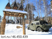 Музей "На свалке" в Иркутске (2021 год). Стоковое фото, фотограф Римма Тельнова / Фотобанк Лори
