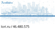 Outline Kazakhstan City Skyline with Blue Buildings and reflections. Concept with Modern Architecture. Kazakhstan Cityscape with Landmarks. Nur-Sultan and Almaty. Стоковая иллюстрация, иллюстратор Игорь Сорокин / Фотобанк Лори