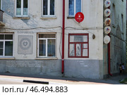 Боровск. Улица Коммунистическая, дом 1. Дом с аптекой Вольфсона, 2-я половина XIX века (2019 год). Редакционное фото, фотограф Илюхина Наталья / Фотобанк Лори