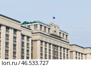Здание Государственной думы. Москва. Россия. Редакционное фото, фотограф E. O. / Фотобанк Лори
