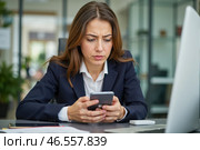 Woman upset after being scammed by phone fraudsters, lost money to phone scam, emotional impact, worried expression, financial loss, distressed woman, smartphone scam, stressful situation. Стоковое AI-изображение, AI-художник Павел Муравьев / Фотобанк Лори