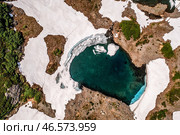 Камчатский край. Голубое озеро в Елизовском районе. Стоковое фото, фотограф Елена Верещака / ТАСС / Фотобанк Лори
