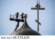 Установка креста на купол церкви. Стоковое фото, фотограф Артем Геодакян / ТАСС / Фотобанк Лори