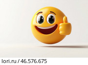 Улыбающийся желтый эмодзи с поднятыми вверх большими пальцами. Стоковое AI-изображение, AI-художник Ярославский Максим / Фотобанк Лори