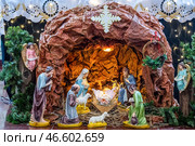 Рождественский вертеп. Стоковое фото, фотограф Сергей Красноухов / ТАСС / Фотобанк Лори
