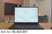 Sofia, Bulgaria-16 02 2025 : DeepSeek AI Running on Laptop in Cozy Living Room. Редакционное видео, видеограф Mihail Mihaylov / Фотобанк Лори