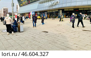 Вход в Торгово-развлекательный комплекс "Щёлково". Москва, Россия 2025 г. Редакционное фото, фотограф Галина Сячина / Фотобанк Лори