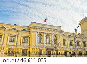 Здание Центрального банка Российской Федерации (Банк России, ЦБ РФ, Центробанк РФ). Неглинная улица, 12. Москва. Редакционное фото, фотограф E. O. / Фотобанк Лори