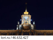 Свердловская область. Екатеринбург. Здание Администрации города на проспекте Ленина (2022 год). Стоковое фото, фотограф Донат Сорокин / ТАСС / Фотобанк Лори