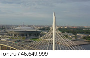 Cable-stayed bridge in St.Petersburg (2019 год). Стоковое видео, видеограф Михаил Коханчиков / Фотобанк Лори