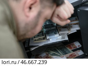 Пачки денег в сейфе. Стоковое фото, фотограф Сергей Булкин/NEWS.ru / ТАСС / Фотобанк Лори