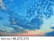 Прекрасный вид на голубое небо с облаками. Стоковое фото, фотограф Pixel_shot / Фотобанк Лори