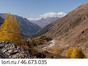 Кавказские Горы. Стоковое фото, фотограф Иван Губский / ТАСС / Фотобанк Лори