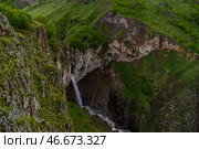 Республика Кабардино-Балкария. Водопад Кызыл-Су в урочище Джилы-су. Стоковое фото, фотограф Иван Губский / ТАСС / Фотобанк Лори