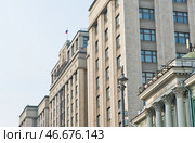 Здание Государственной думы и Дом Союзов. Москва. Редакционное фото, фотограф E. O. / Фотобанк Лори