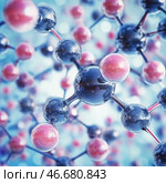 Molecular structures in chemical interactions. Стоковое AI-изображение, AI-художник Михаил Коханчиков / Фотобанк Лори