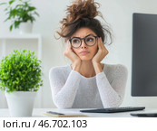 Internet psychologist. Онлайн психолог. Работа на удаленке. Стоковое AI-изображение, AI-художник Дарья Полякова / Фотобанк Лори