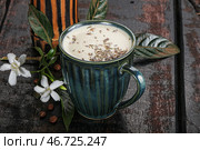 Delicous Raf coffee with lavender. Стоковое фото, фотограф Андрей Старостин / Фотобанк Лори