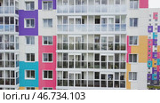 Beautiful stylish houses of different colors in a luxury residential complex. Стоковое фото, фотограф David Kashakhi / Фотобанк Лори