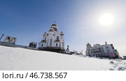 The place of death of the Imperial family of Russia - Nikolay II. Стоковое фото, фотограф David Kashakhi / Фотобанк Лори