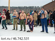 Кулачный бой. Редакционное фото, фотограф Sergey Rusanov / Фотобанк Лори