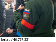 Почетный караул. Стоковое фото, фотограф Sergey Rusanov / Фотобанк Лори