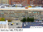 Russia, Sverdlovsk region. 24. 09. 2015. the city of Yekaterinburg view from the skyscraper Vysotsky On an autumn day. Редакционное фото, фотограф Акиньшин Владимир / Фотобанк Лори