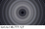 Psychedelic moving light round shapes, epilepsy detection test in dark blue and white colors. Стоковая иллюстрация, иллюстратор David Kashakhi / Фотобанк Лори
