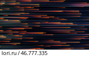 Beautiful colorful glowing lines move horizontally on black background. Стоковая иллюстрация, иллюстратор David Kashakhi / Фотобанк Лори