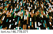 Streams of multi-colored stripes diverge in different directions, separating in center. Стоковая иллюстрация, иллюстратор David Kashakhi / Фотобанк Лори