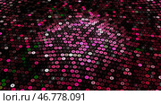 Field with numeric cells pulsates with volume waves. Стоковая иллюстрация, иллюстратор David Kashakhi / Фотобанк Лори