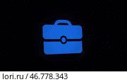 Digital animation of briefcase icon decaying into multicolored moving plexus networks on black background. Стоковая иллюстрация, иллюстратор David Kashakhi / Фотобанк Лори
