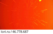 Abstract multicolored hyperspace tunnel on black background. Стоковая иллюстрация, иллюстратор David Kashakhi / Фотобанк Лори