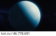 Uranus - planets of the Solar system in high quality. Стоковое фото, фотограф David Kashakhi / Фотобанк Лори