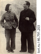Мао Цзедун с третьей женой - актрисой Цзян Цин, 1940-е годы, Китай. Редакционное фото, фотограф Retro / Фотобанк Лори