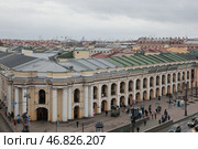 Большой Гостинный двор Санкт-Петербург. Редакционное фото, фотограф Дмитрий Неумоин / Фотобанк Лори