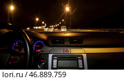 Timelapse of driving at night with camera in car. Стоковое фото, фотограф David Kashakhi / Фотобанк Лори