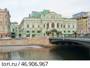 Набережная Фонтанки в Петербурге. Театр БДТ. Стоковое фото, фотограф Александр Алексеев / Фотобанк Лори