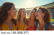 Four friends gather in a lively sports stadium, laughter and joy filling the air as they reminisce about shared experiences AI. Стоковое AI-изображение, AI-художник Юлия Петровская / Фотобанк Лори