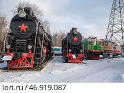 Поволжский музей железнодорожной техники самара. Редакционное фото, фотограф Ольга Дубровская / Фотобанк Лори