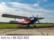 Советский лёгкий многоцелевой самолёт Ан-2. АвиаПарк Орешково, Воротынск. (2024 год). Редакционное фото, фотограф Василий Мальцев / Фотобанк Лори