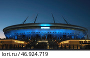 View from the bottom on the gorgeous new stadium on the Krestovsky island, known as the Saint Petersburg Arena or Zenith Arena. Редакционное фото, фотограф David Kashakhi / Фотобанк Лори