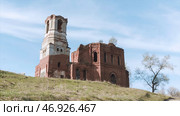 Lonely Old Abandoned Church in the Autumn Landscape. Стоковое фото, фотограф David Kashakhi / Фотобанк Лори