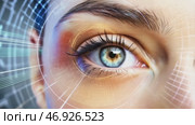 Eye Biometrics. Explore the intricacies of vision with advanced biometric technology and scanning in a research laboratory. Стоковое AI-видео, аниматор Оксана Медведева / Фотобанк Лори