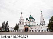 Church of Elijah the Prophet on a summer morning. Yaroslavl. A golden ring. Russia. Стоковое фото, фотограф Photojuli / Фотобанк Лори