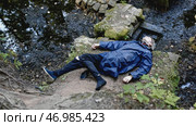 Young man died as result of fall from cliff in forest. Стоковое фото, фотограф David Kashakhi / Фотобанк Лори