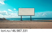 Blank wooden empty signboard mockup on sandy beach with ocean in background. Большая деревянная вывеска стоит на двух ногах на песке у береговой линии, а над ней простирается океан под ярко-голубым небом с пушистыми облаками. Стоковое AI-изображение, AI-художник Katsiaryna Repich / Фотобанк Лори